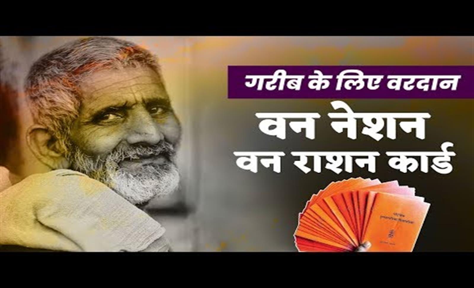 Manya narang mms